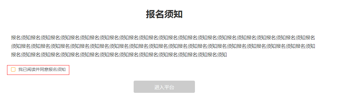 图片 44