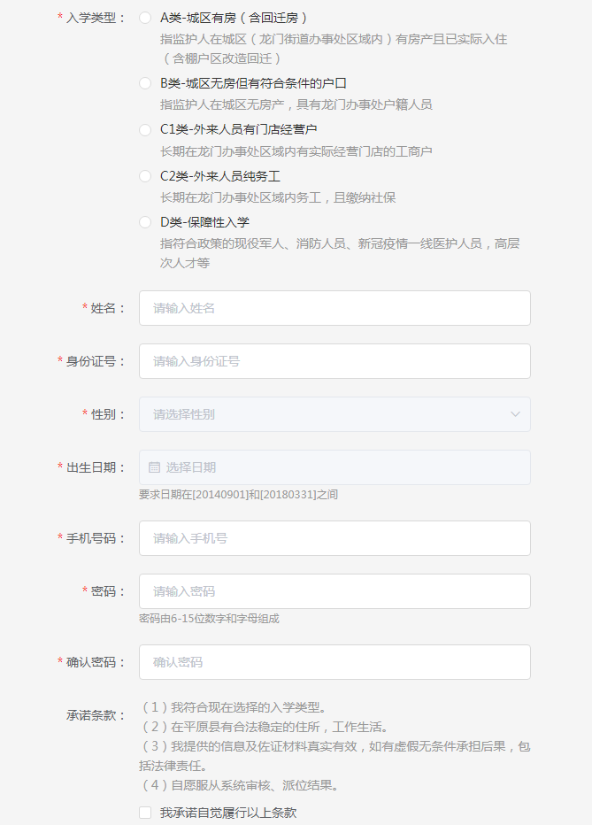 图片 46