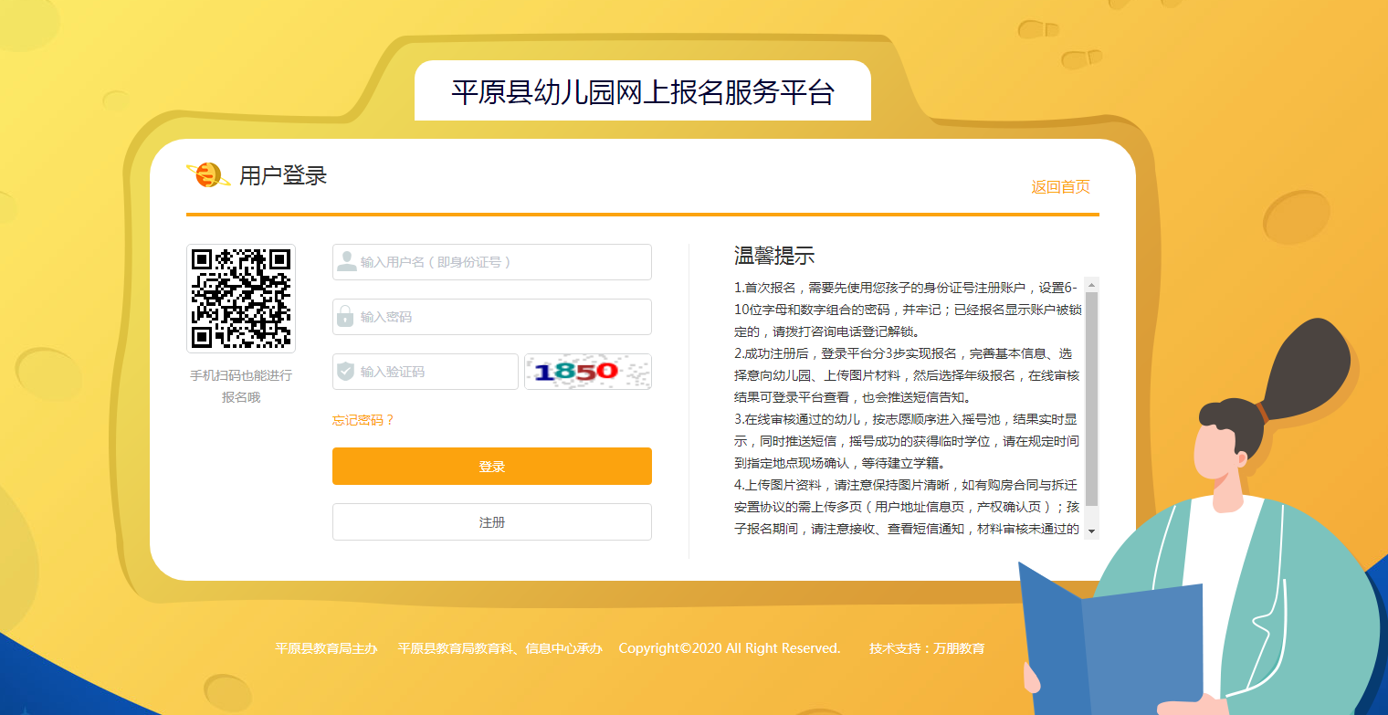 图片 47