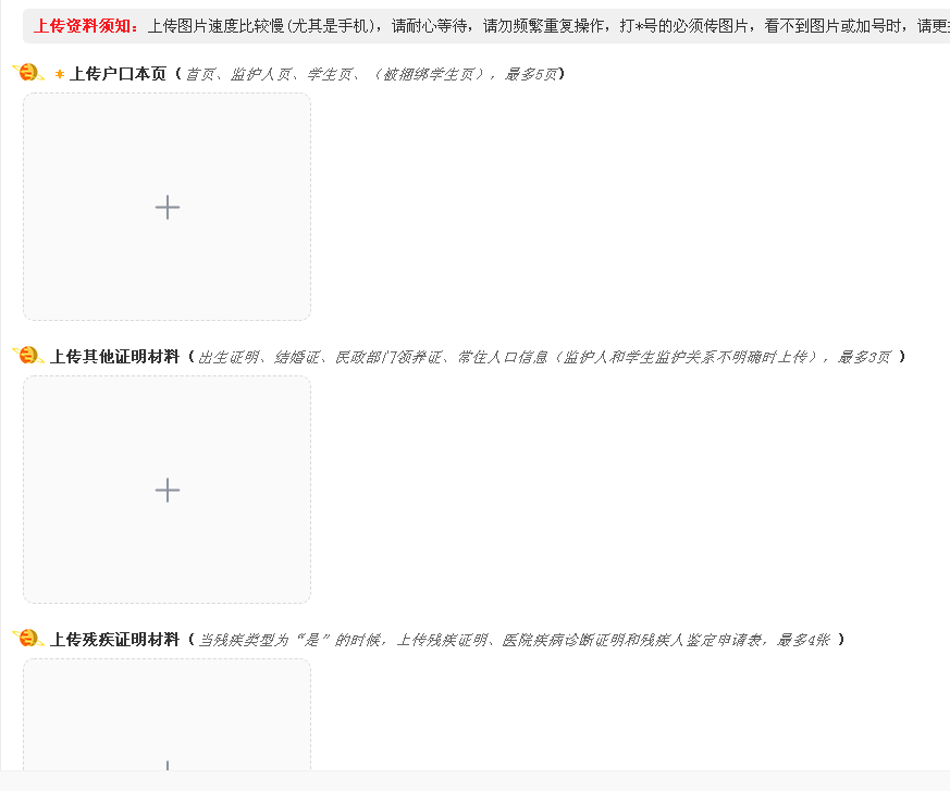 图片 39