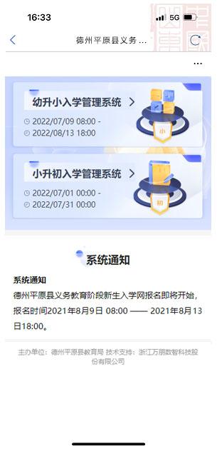 图片 4