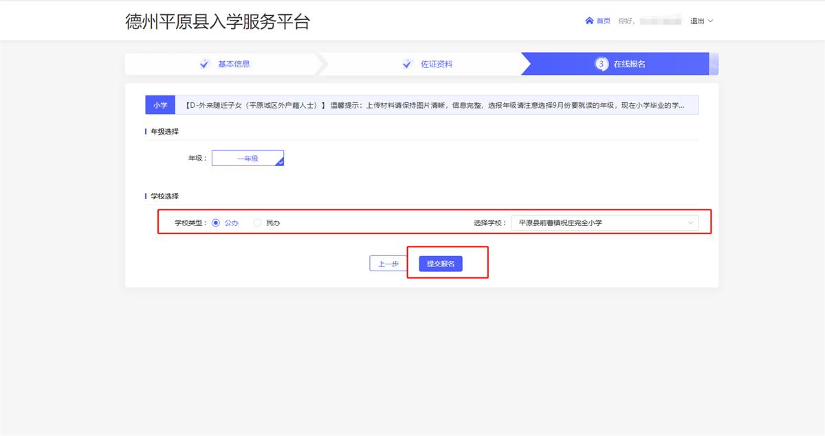 图片 5